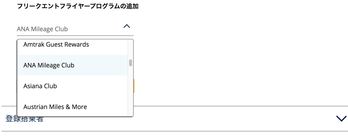 f:id:mile_framework:20190910093619p:plain f:id:mile_framework:20190910093619p:plain