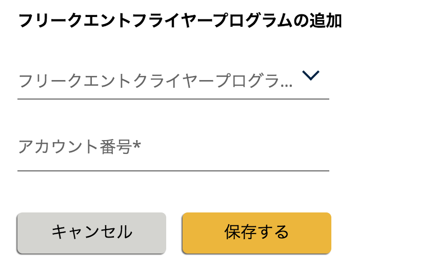 f:id:mile_framework:20190910093640p:plain f:id:mile_framework:20190910093640p:plain