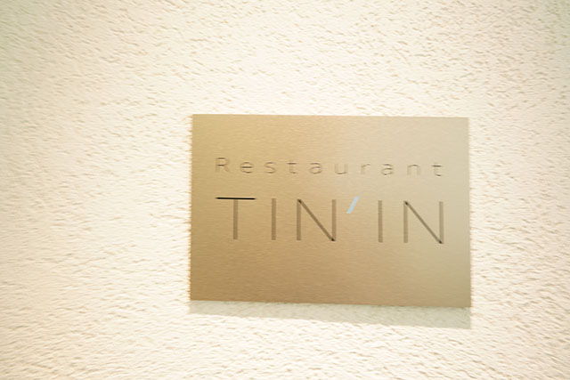 f:id:mile_framework:20191109080815j:plain