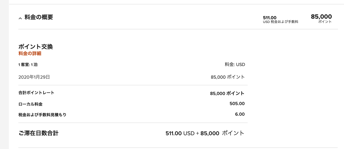 f:id:mile_framework:20200107105134p:plain f:id:mile_framework:20200107105134p:plain