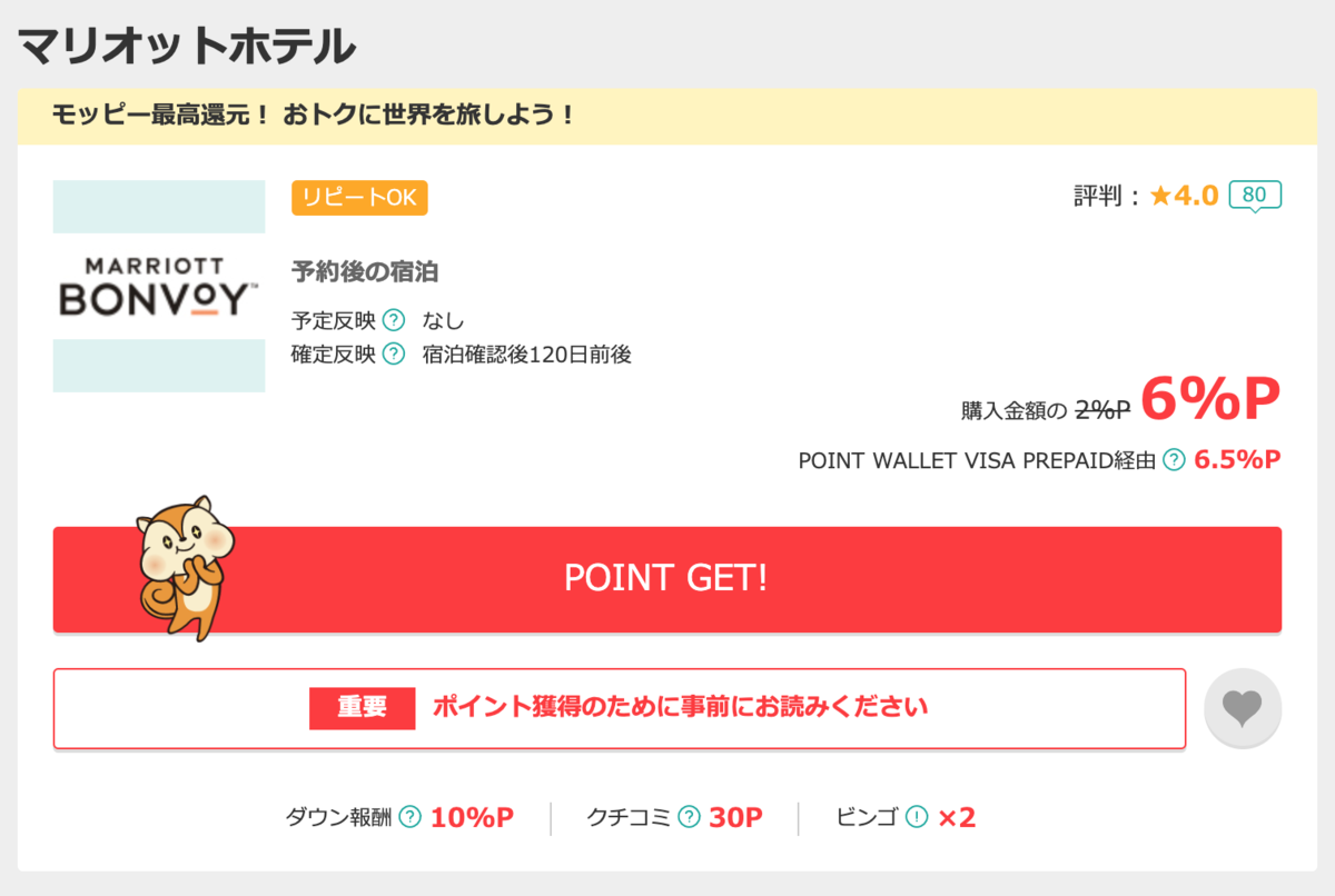 f:id:mile_framework:20200204110004p:plain