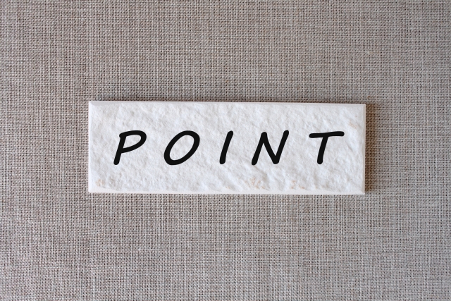 f:id:mile_framework:20200511151845j:plain