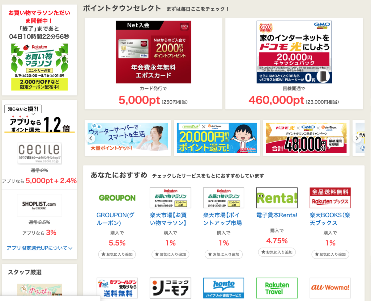 f:id:mile_framework:20200511153711p:plain