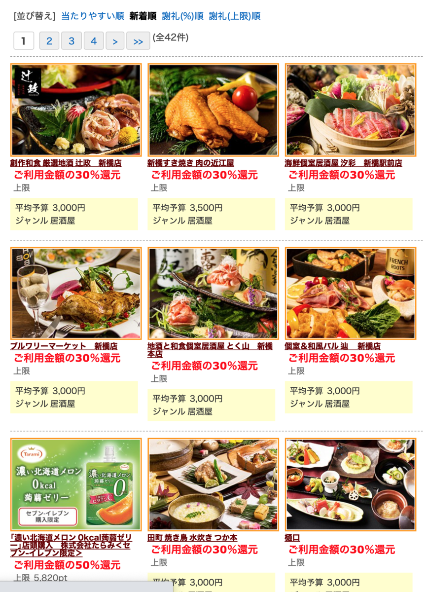 f:id:mile_framework:20200614171741p:plain