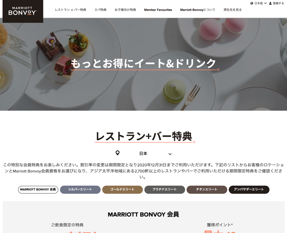 f:id:mile_framework:20201007203741p:plain