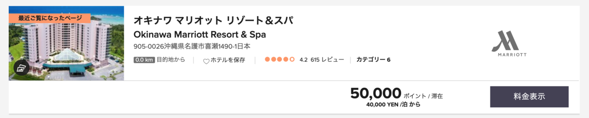 f:id:mile_life:20200714215609p:plain f:id:mile_life:20200714215609p:plain