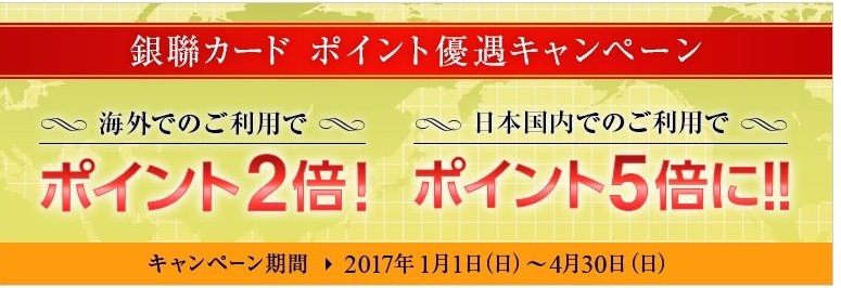 f:id:mile_stone:20170427060916j:plain f:id:mile_stone:20170427060916j:plain