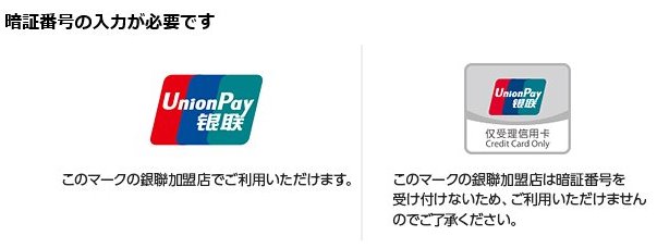 f:id:mile_stone:20170505095018j:plain f:id:mile_stone:20170505095018j:plain