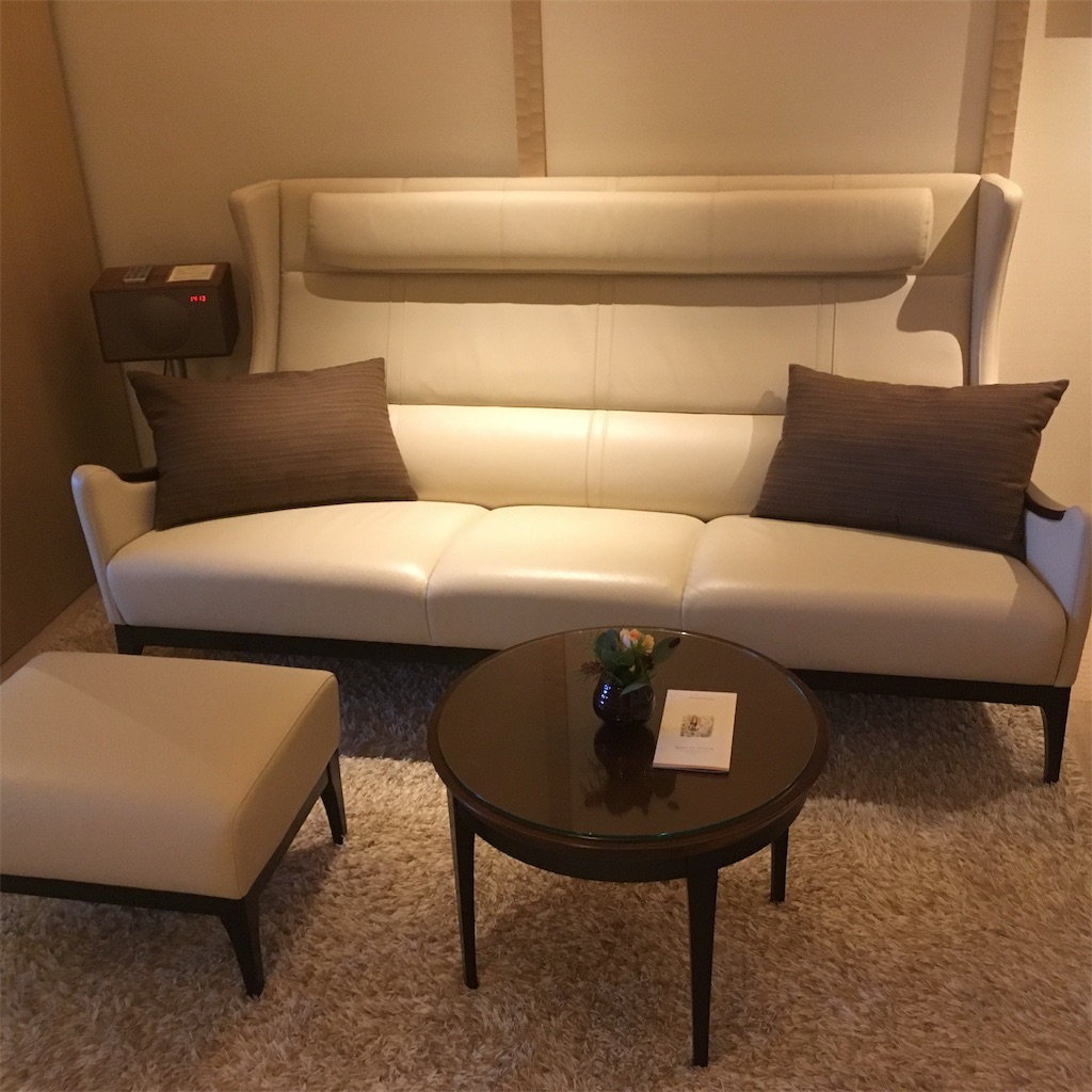 f:id:mile_tameru:20191221034635j:image f:id:mile_tameru:20191221034635j:image