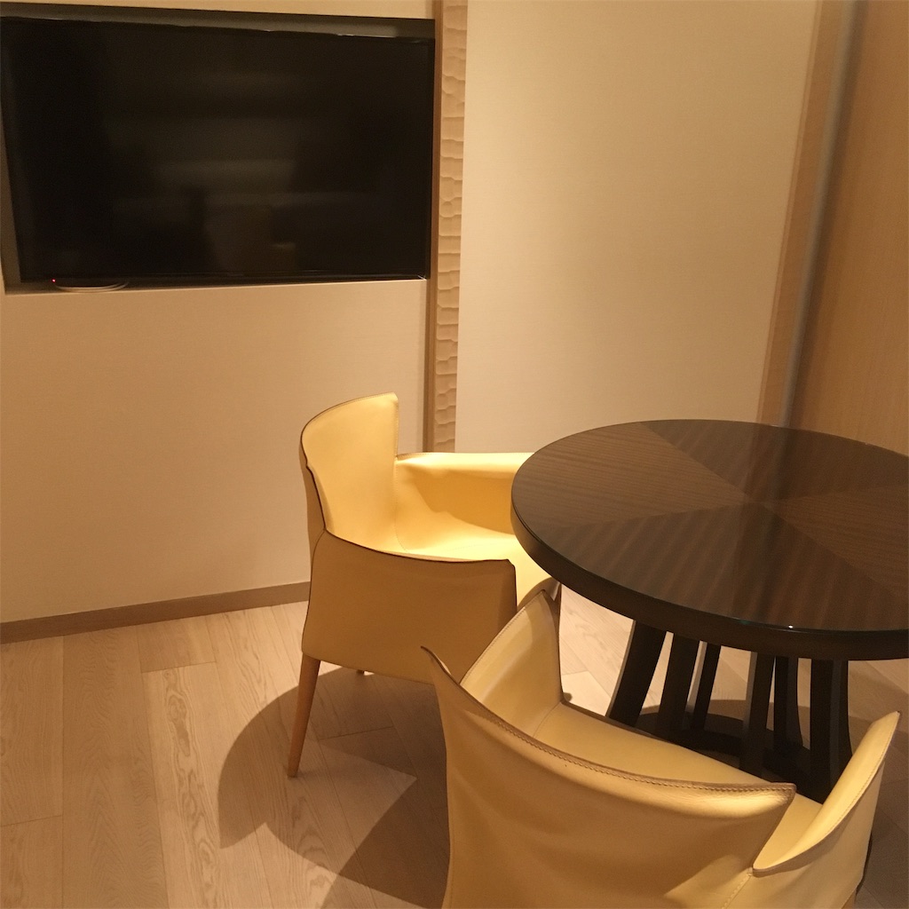 f:id:mile_tameru:20191221034656j:image f:id:mile_tameru:20191221034656j:image