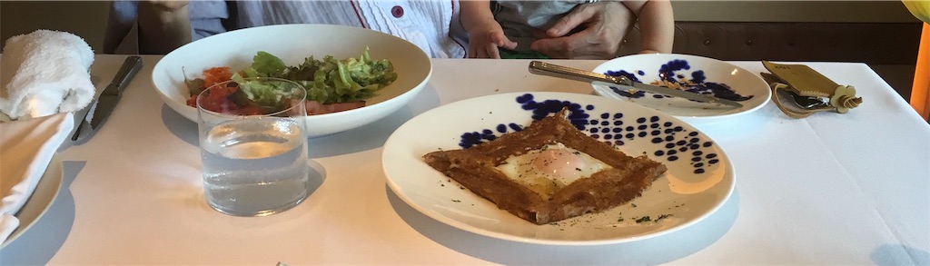 f:id:mile_tameru:20191221040105j:image f:id:mile_tameru:20191221040105j:image