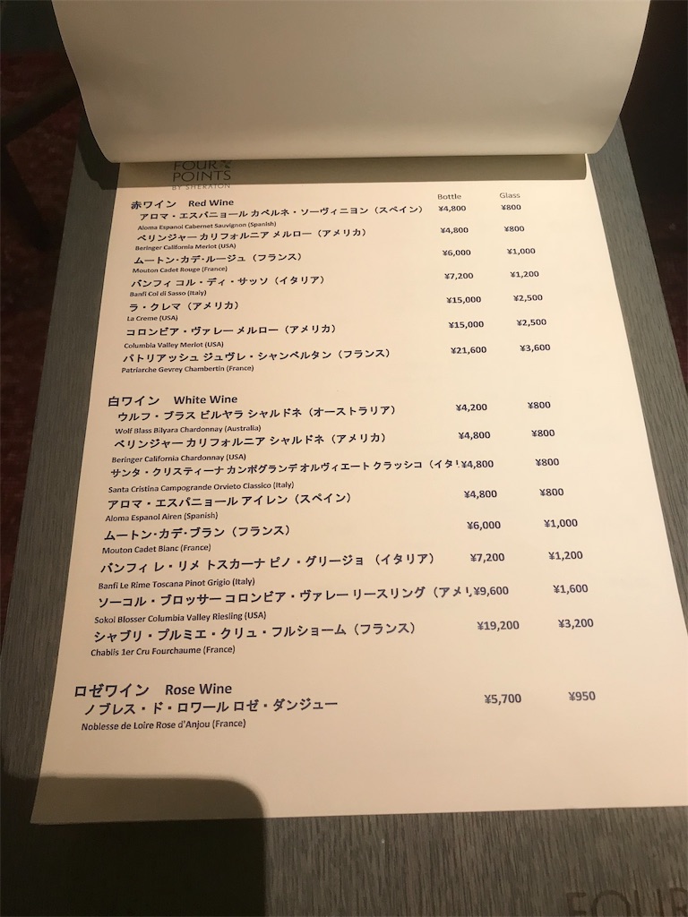 f:id:mileage-runner:20181120221209j:image f:id:mileage-runner:20181120221209j:image