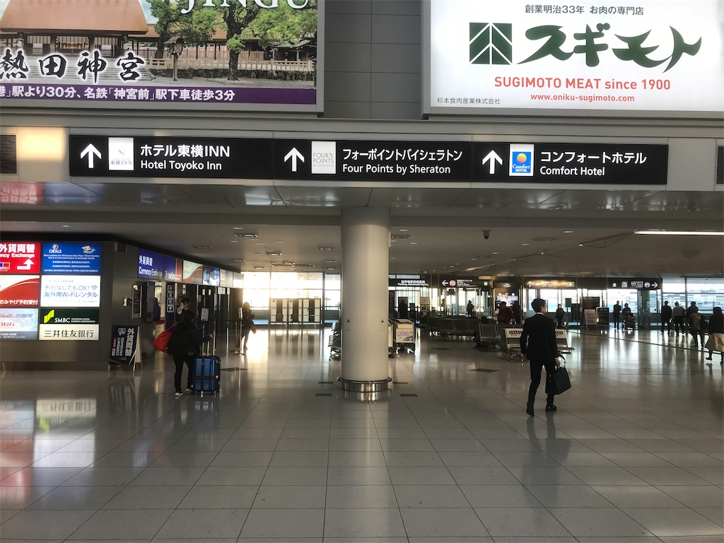 f:id:mileage-runner:20181120221444j:image f:id:mileage-runner:20181120221444j:image