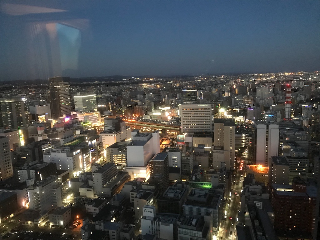 f:id:mileage-runner:20181207011711j:image f:id:mileage-runner:20181207011711j:image
