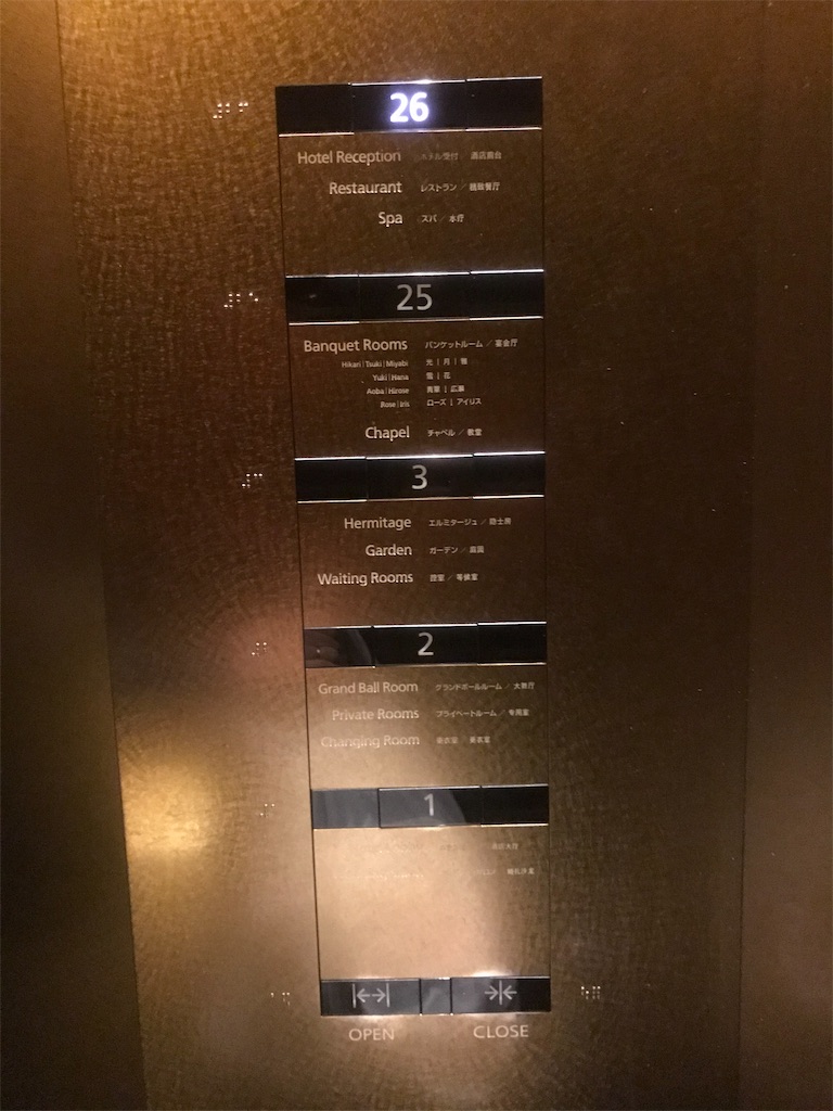 f:id:mileage-runner:20181207011759j:image f:id:mileage-runner:20181207011759j:image