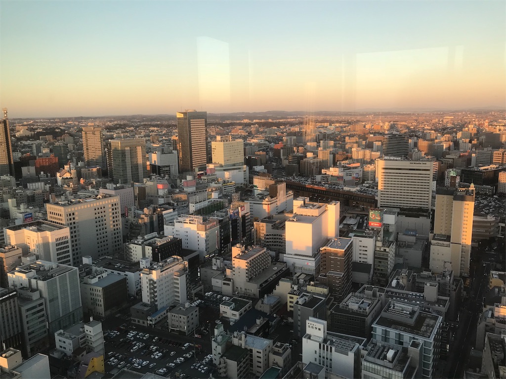 f:id:mileage-runner:20181207011929j:image f:id:mileage-runner:20181207011929j:image