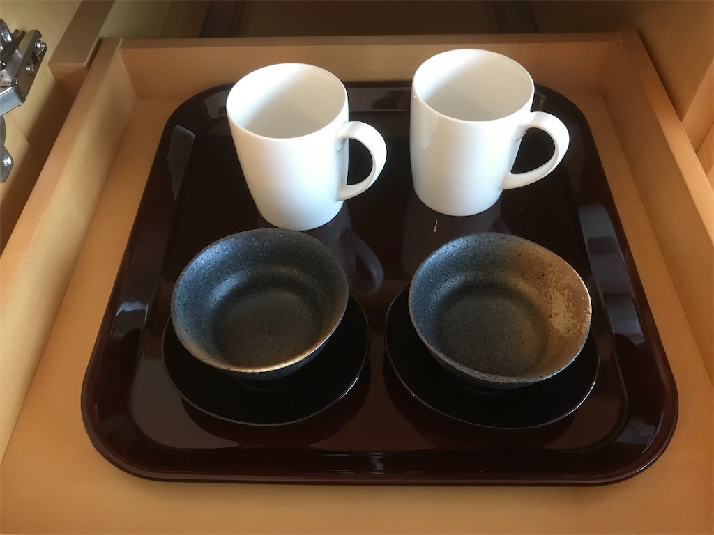 f:id:mileage-runner:20181224092253j:image f:id:mileage-runner:20181224092253j:image