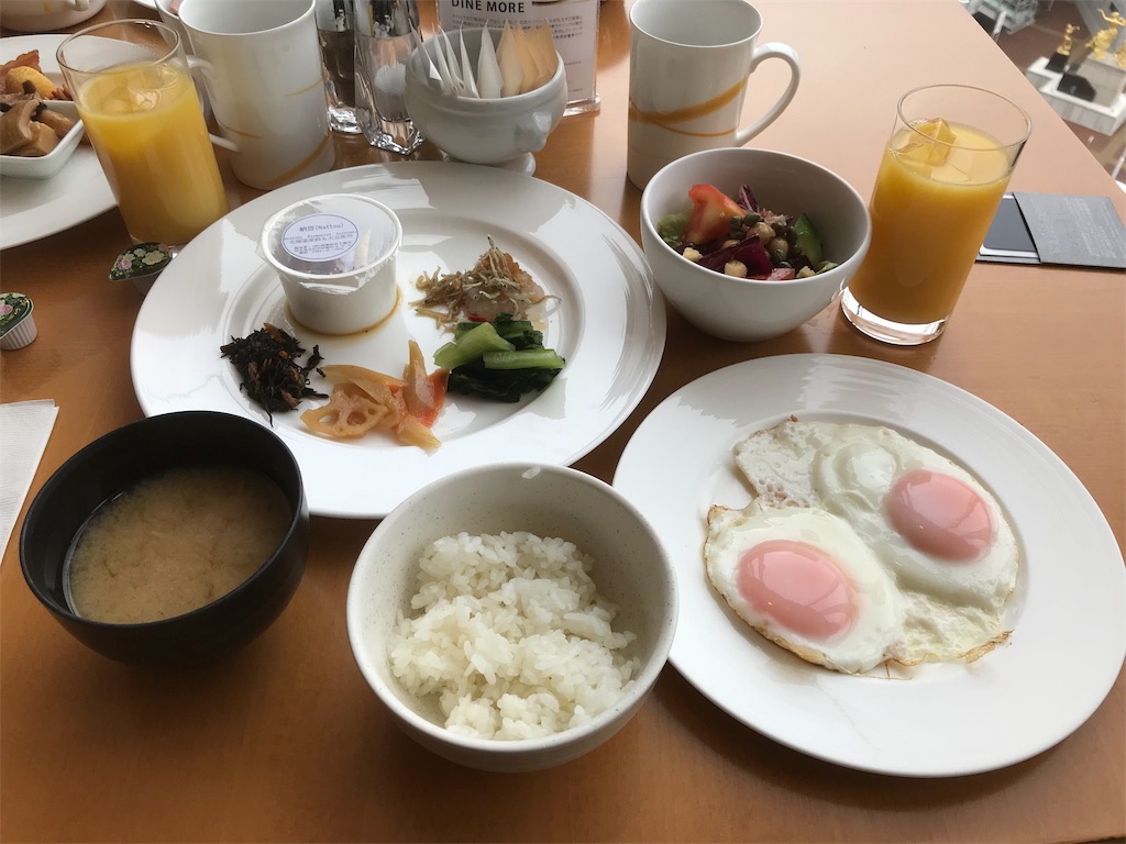 f:id:mileage-runner:20181224092916j:image f:id:mileage-runner:20181224092916j:image