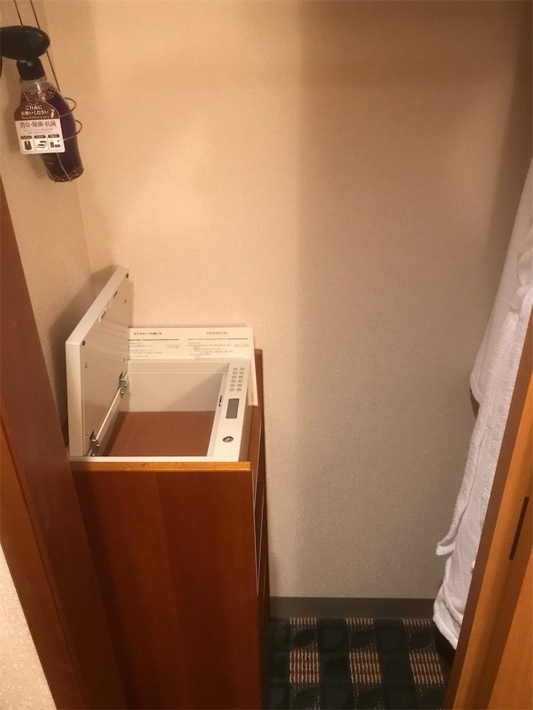 f:id:mileage-runner:20181229162439j:image f:id:mileage-runner:20181229162439j:image