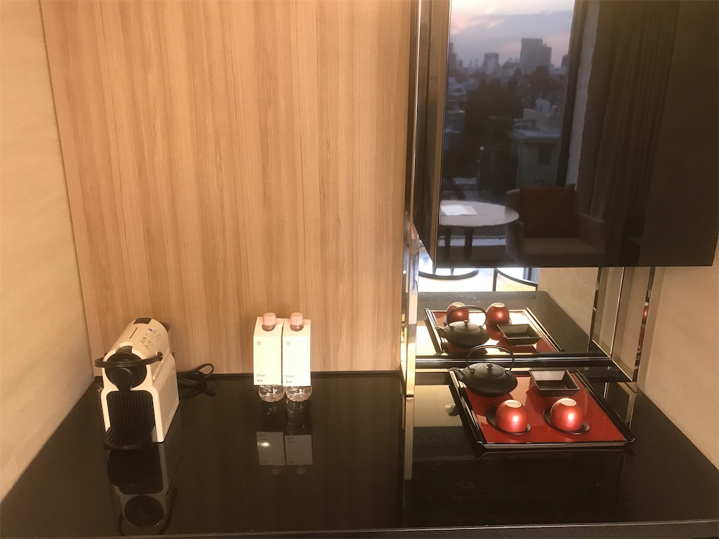 f:id:mileage-runner:20190105185654j:image f:id:mileage-runner:20190105185654j:image