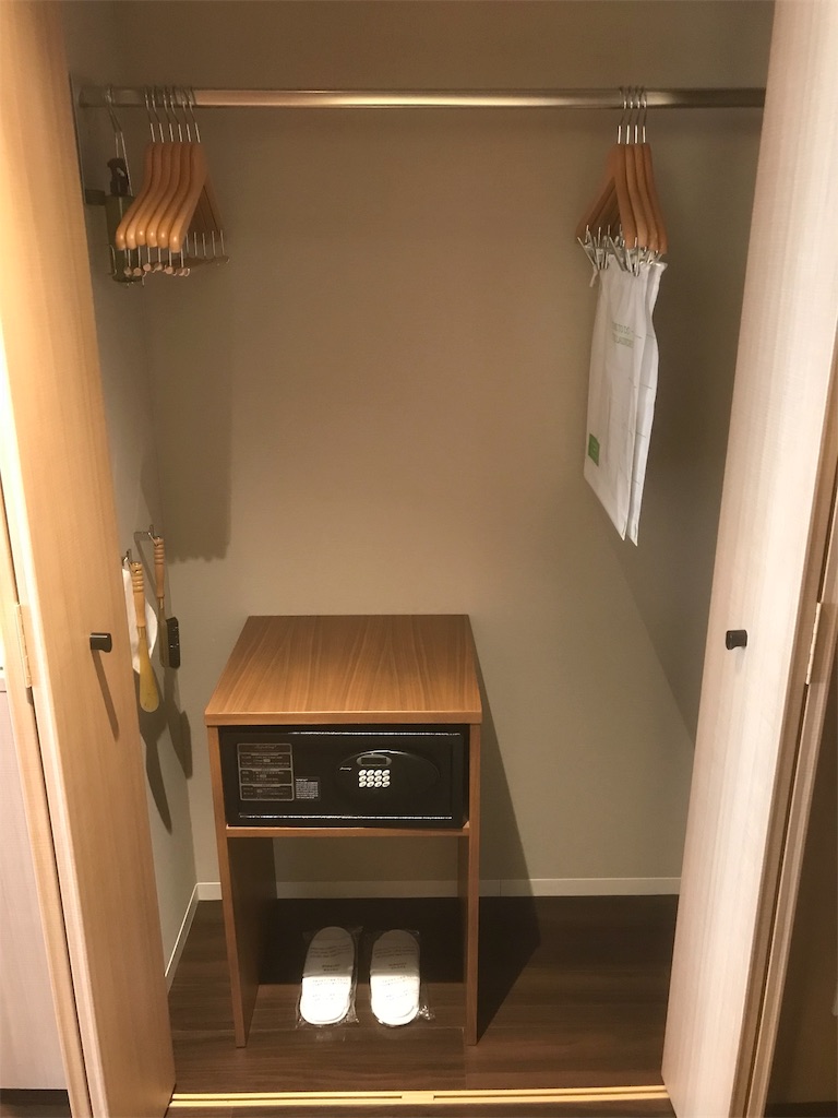 f:id:mileage-runner:20190125120804j:image