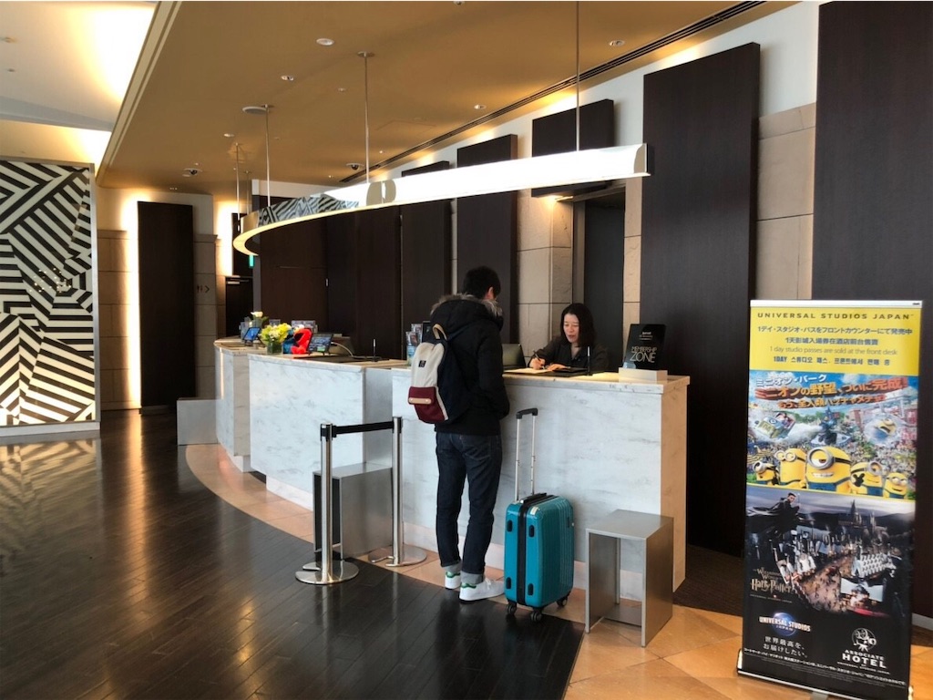 f:id:mileage-runner:20190125163000j:image