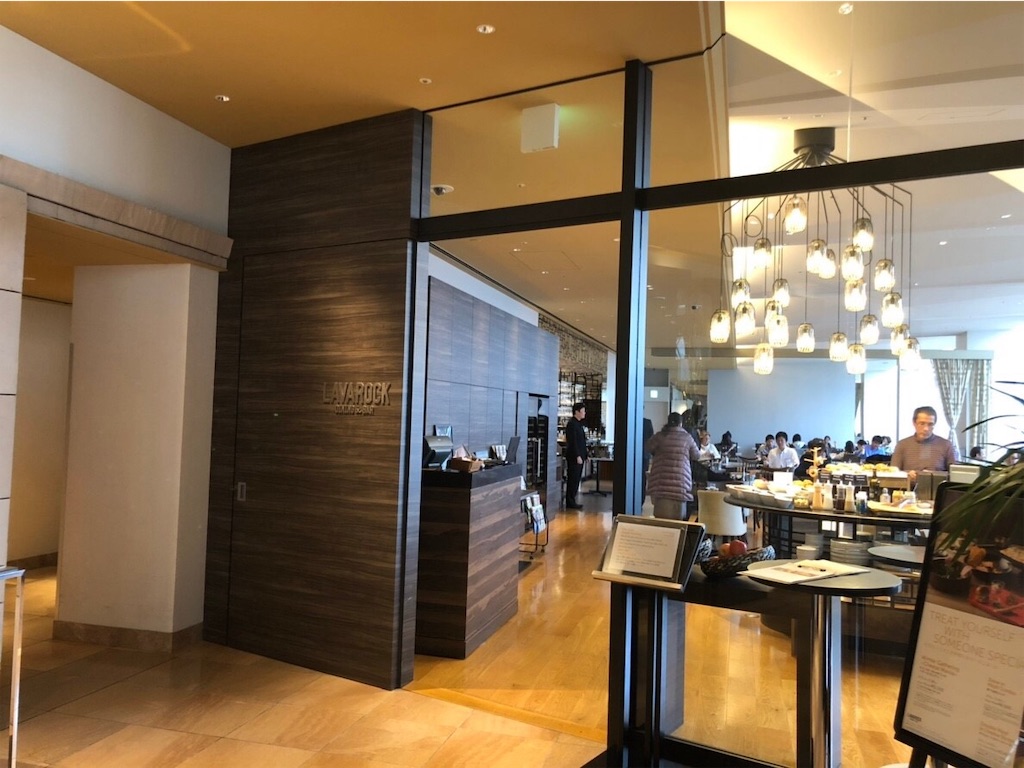 f:id:mileage-runner:20190126114628j:image