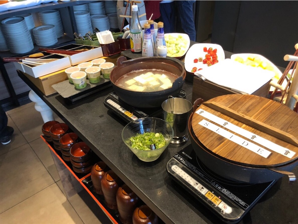 f:id:mileage-runner:20190126114638j:image
