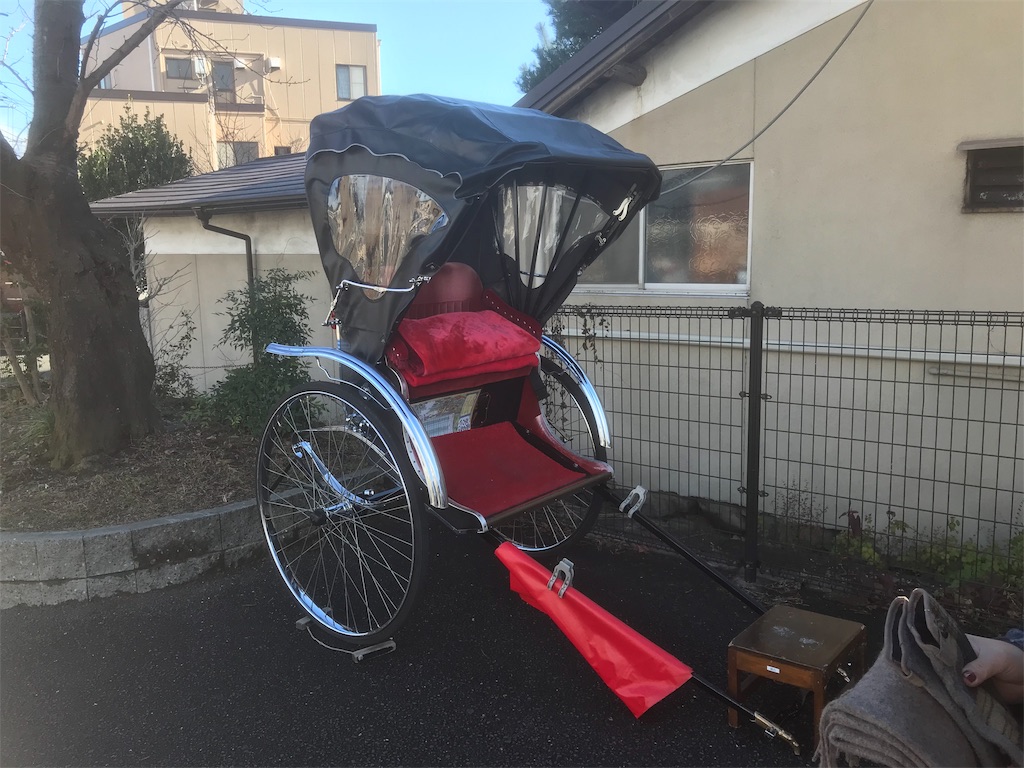 f:id:mileage-runner:20190127125744j:image f:id:mileage-runner:20190127125744j:image