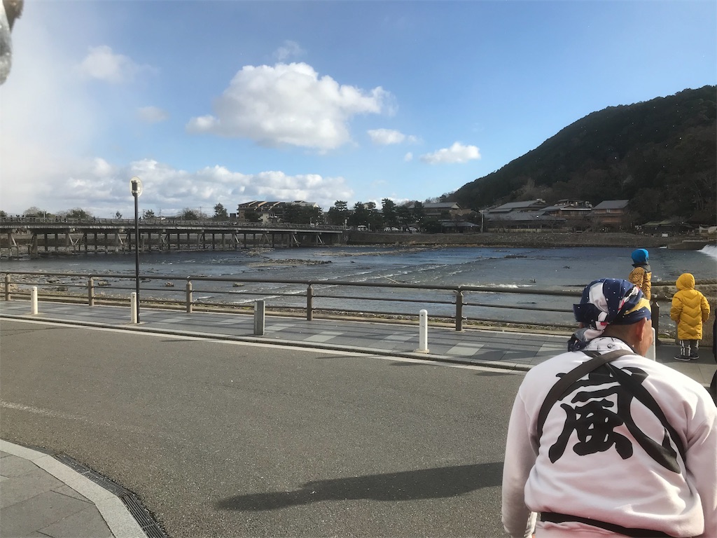 f:id:mileage-runner:20190127125801j:image f:id:mileage-runner:20190127125801j:image