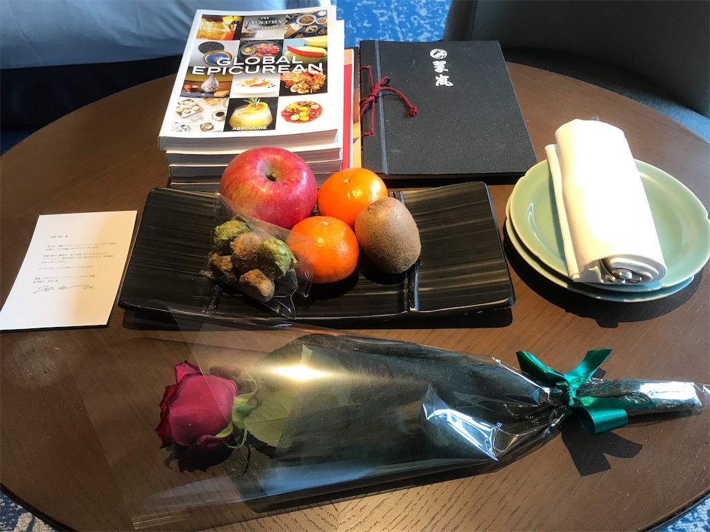 f:id:mileage-runner:20190127125823j:image f:id:mileage-runner:20190127125823j:image