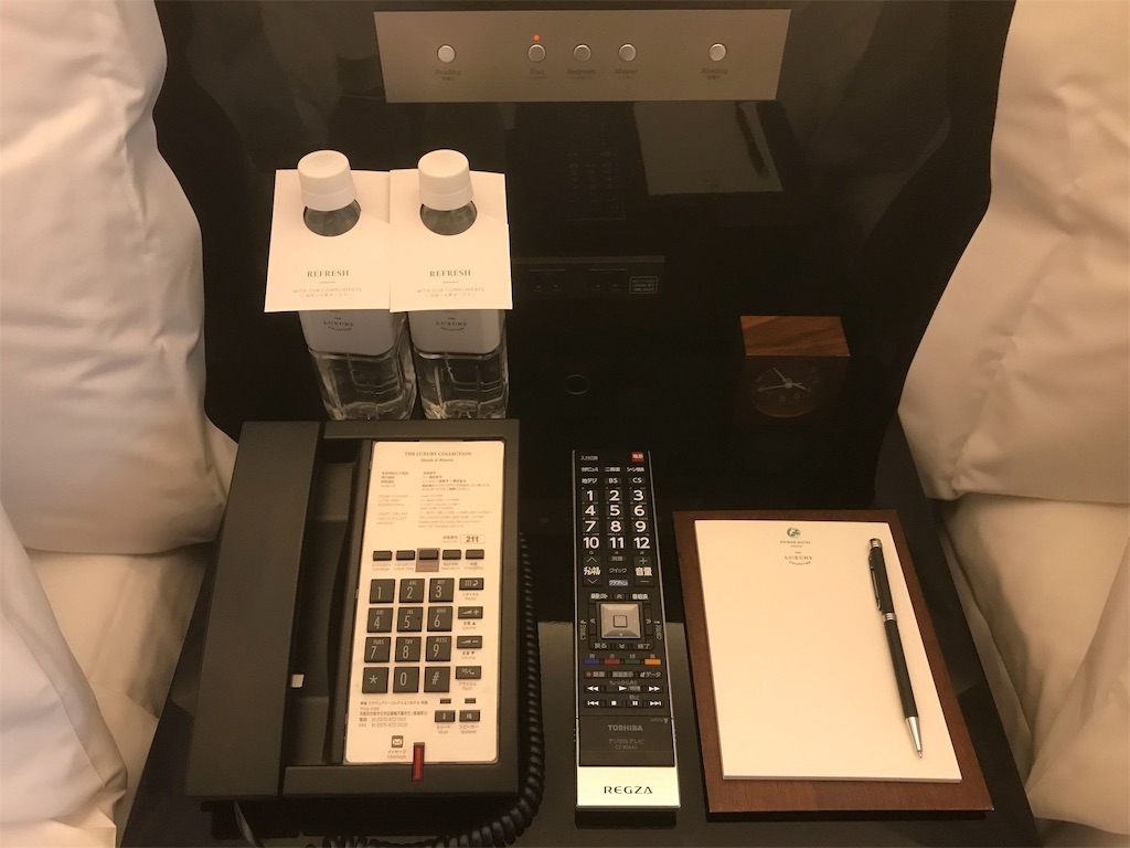f:id:mileage-runner:20190127165458j:image f:id:mileage-runner:20190127165458j:image
