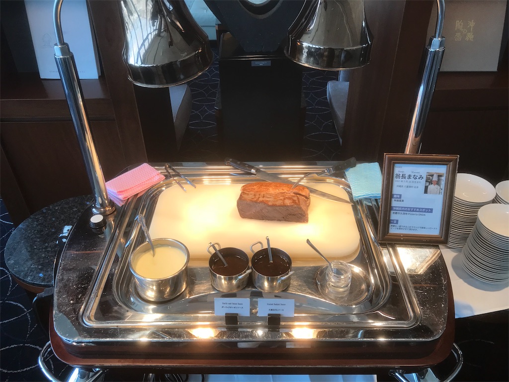 f:id:mileage-runner:20190213080607j:image