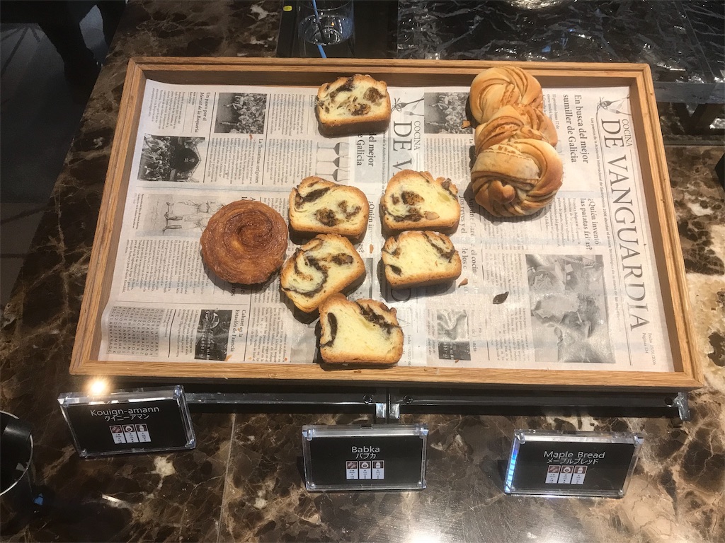 f:id:mileage-runner:20190214085303j:image