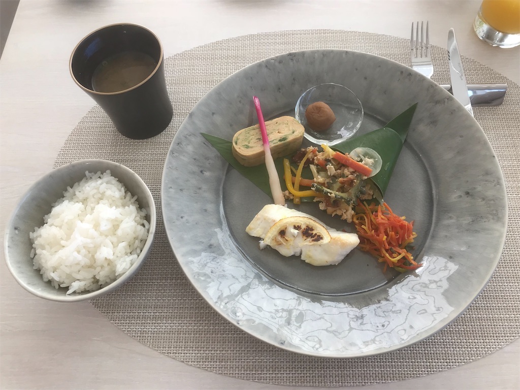 f:id:mileage-runner:20190222182522j:image f:id:mileage-runner:20190222182522j:image