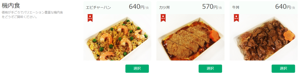 f:id:mileage-runner:20190313043656p:plain f:id:mileage-runner:20190313043656p:plain