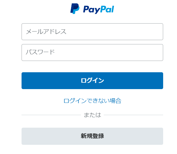 f:id:mileage-runner:20190323131447p:plain