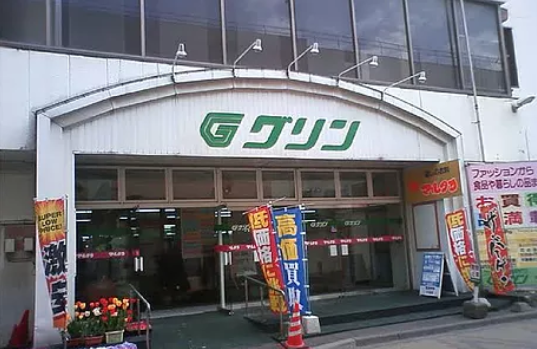 f:id:mileage-runner:20190526224031p:plain f:id:mileage-runner:20190526224031p:plain