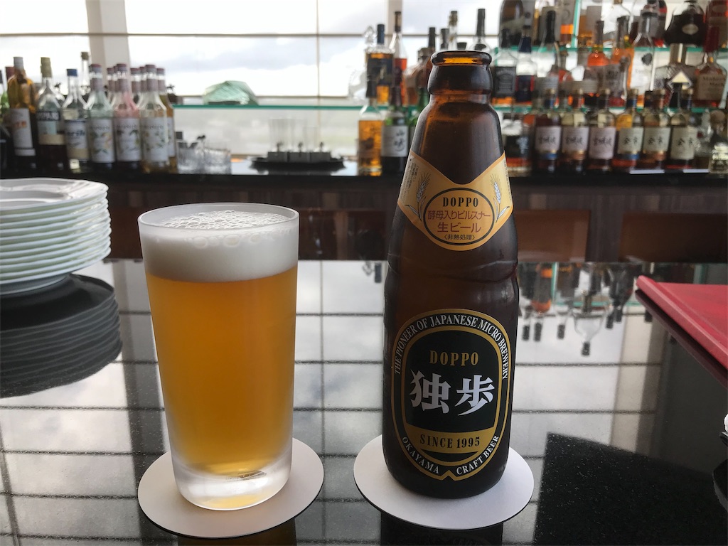 f:id:mileage-runner:20190622175819j:image f:id:mileage-runner:20190622175819j:image