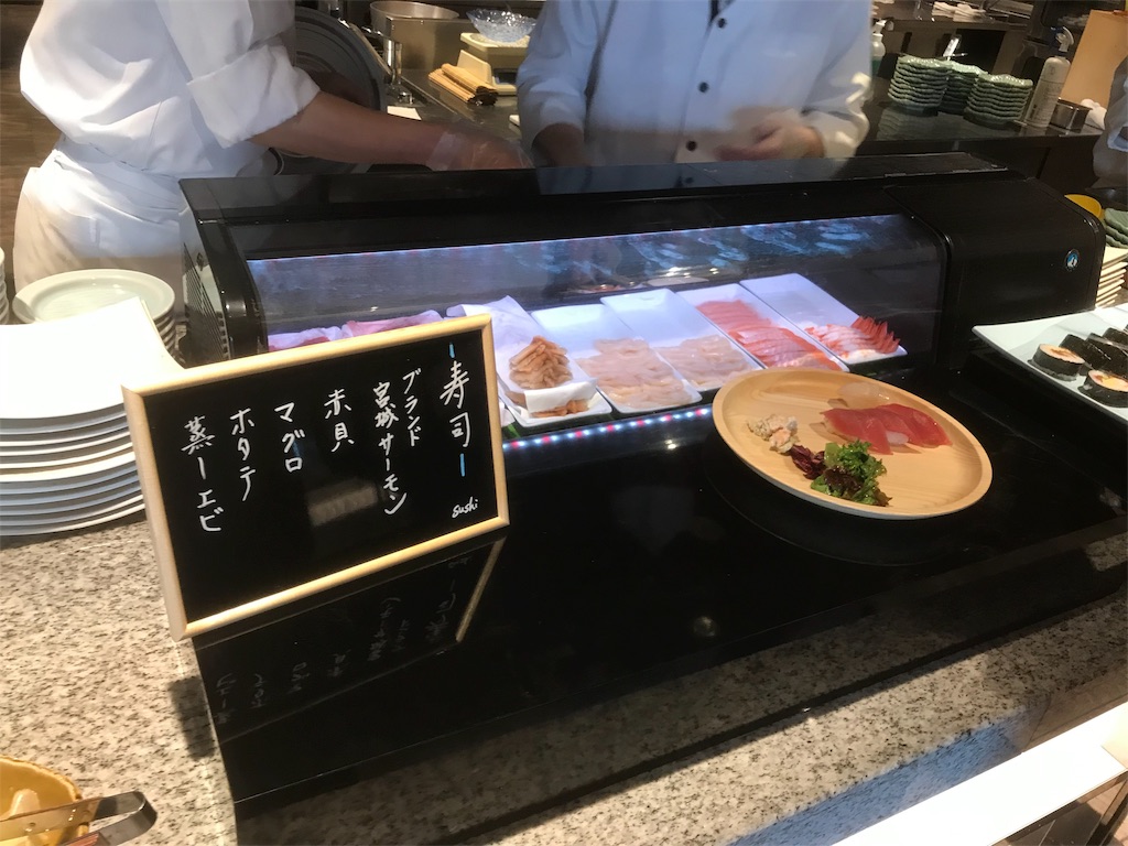 f:id:mileage-runner:20190720183307j:image