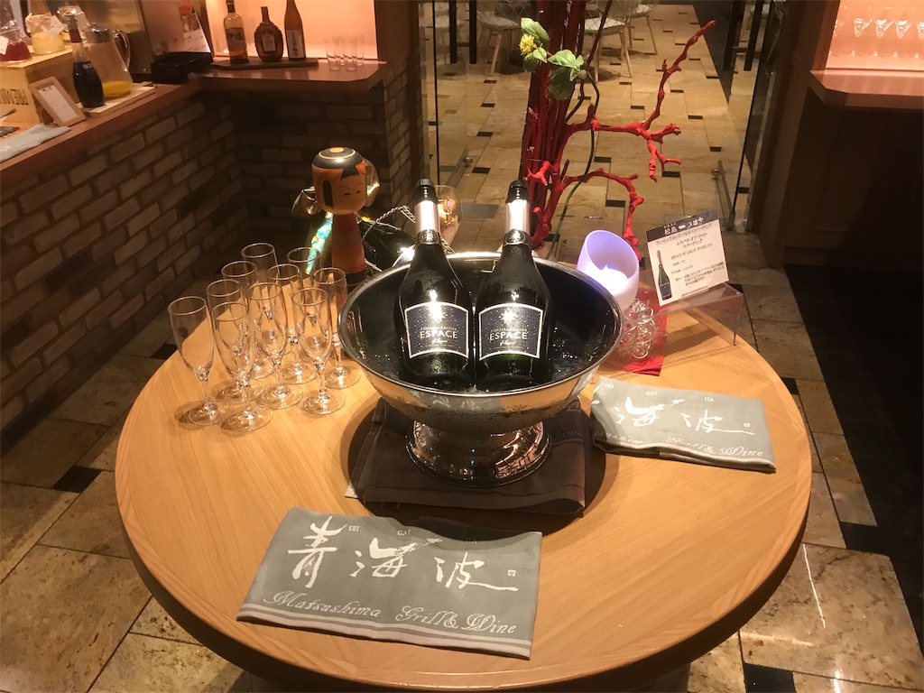 f:id:mileage-runner:20190720183328j:image