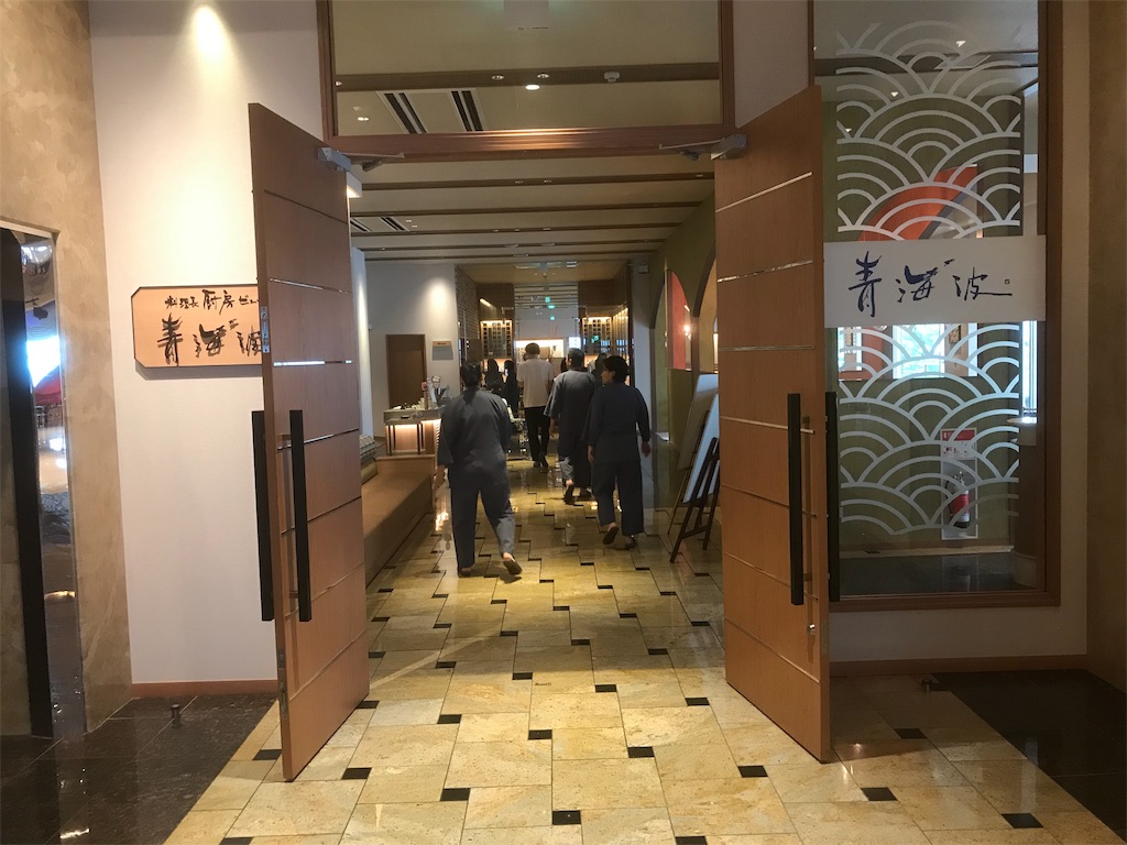 f:id:mileage-runner:20190720183342j:image