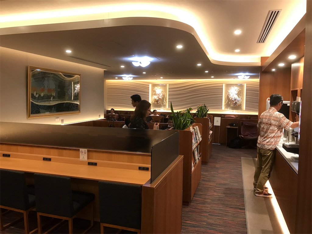 f:id:mileage-runner:20190907071029j:image f:id:mileage-runner:20190907071029j:image