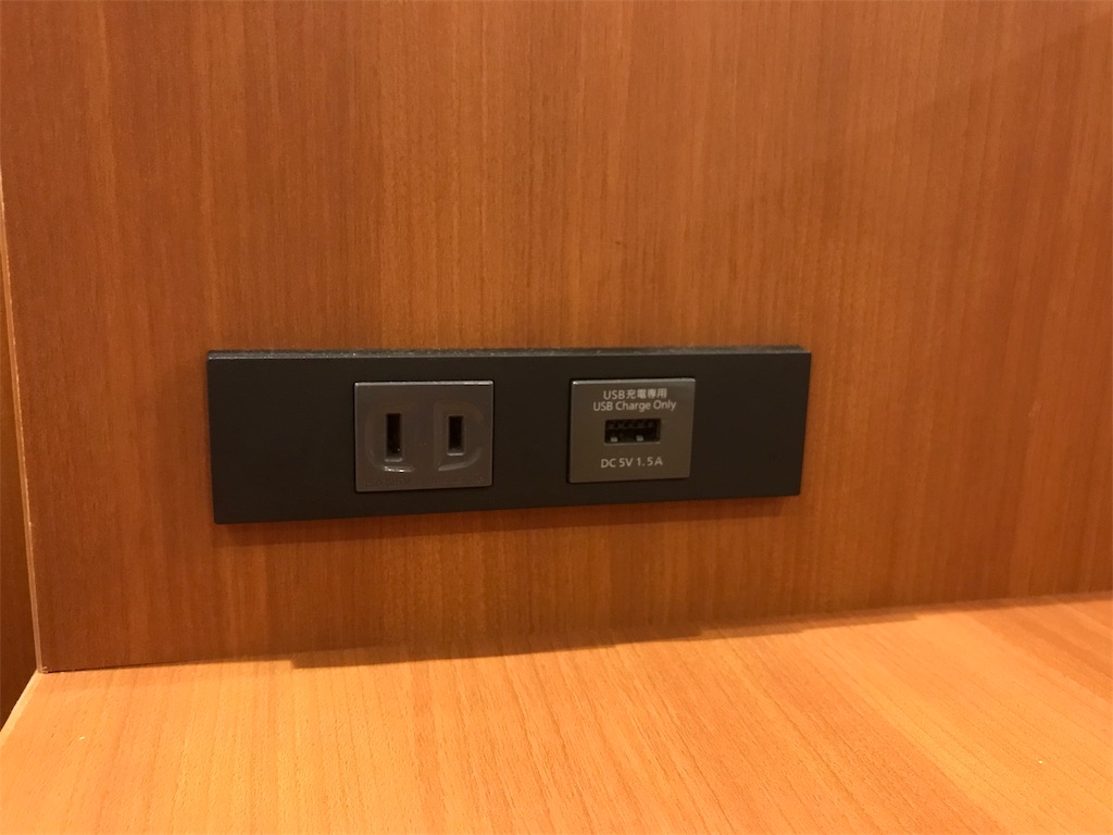 f:id:mileage-runner:20190907071046j:image f:id:mileage-runner:20190907071046j:image