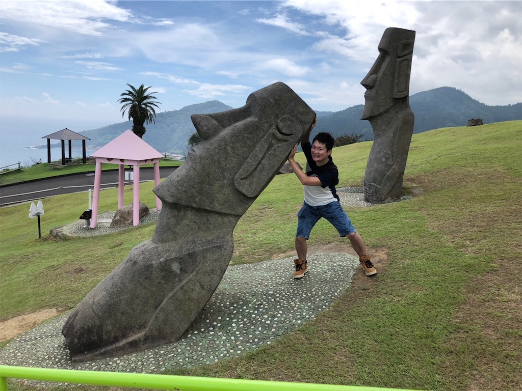 f:id:mileage-runner:20190918201727j:image