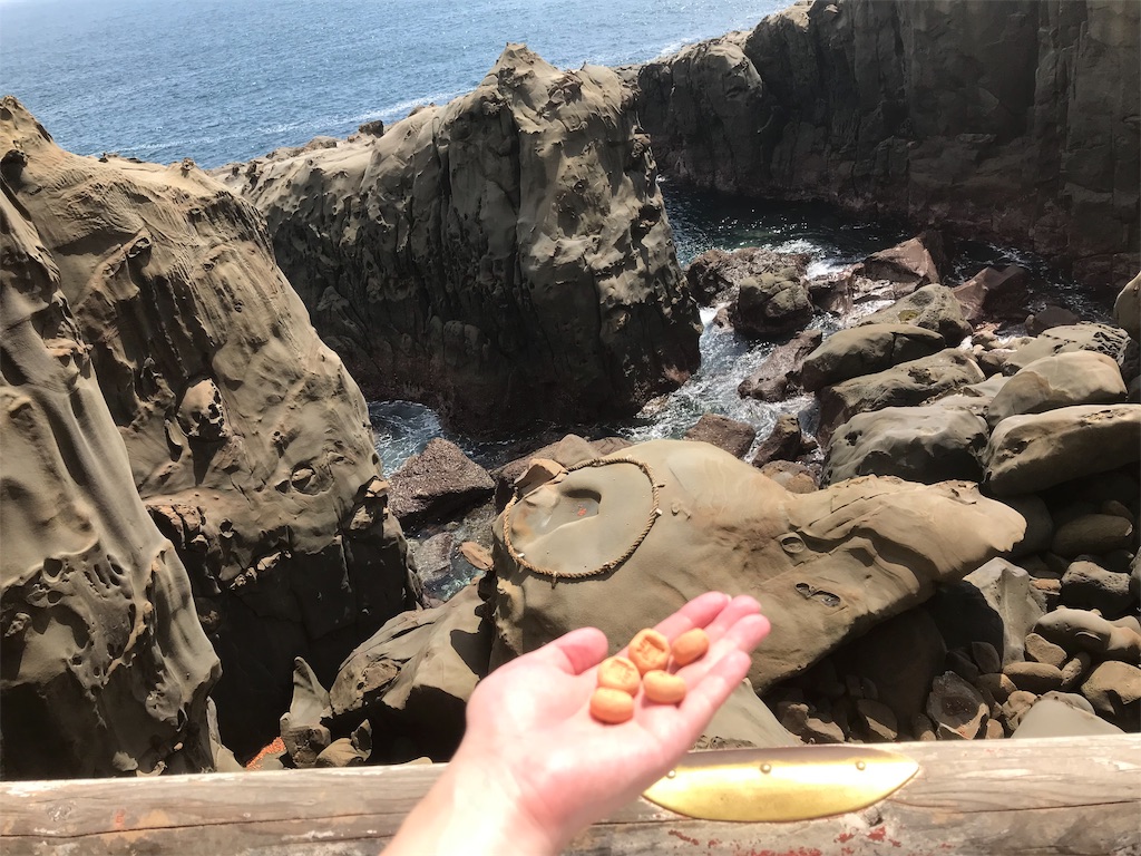 f:id:mileage-runner:20190918201737j:image
