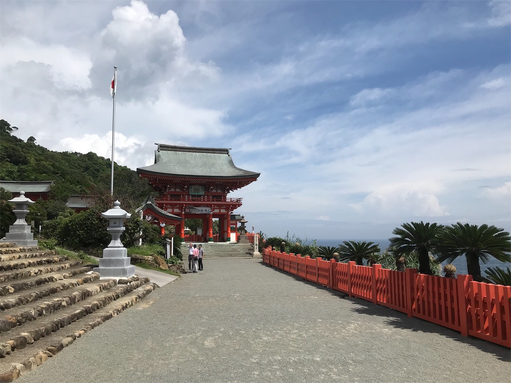 f:id:mileage-runner:20190918201802j:image