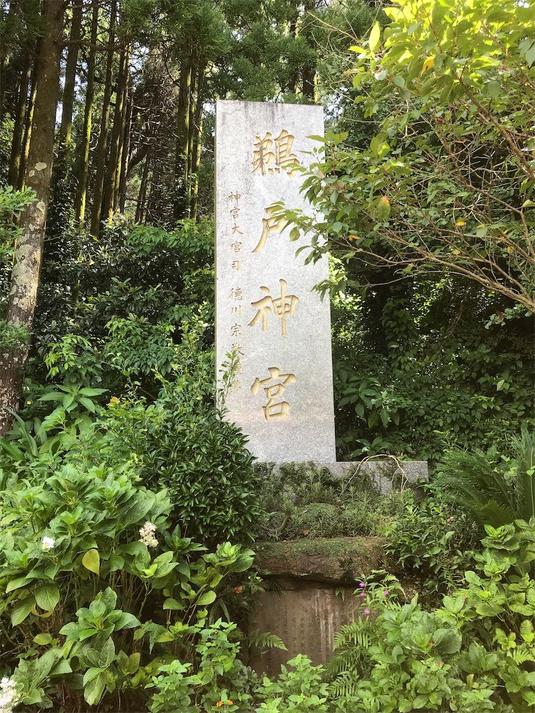 f:id:mileage-runner:20190918201806j:image