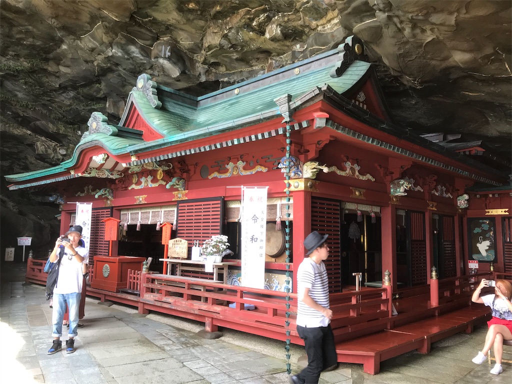 f:id:mileage-runner:20190918201810j:image