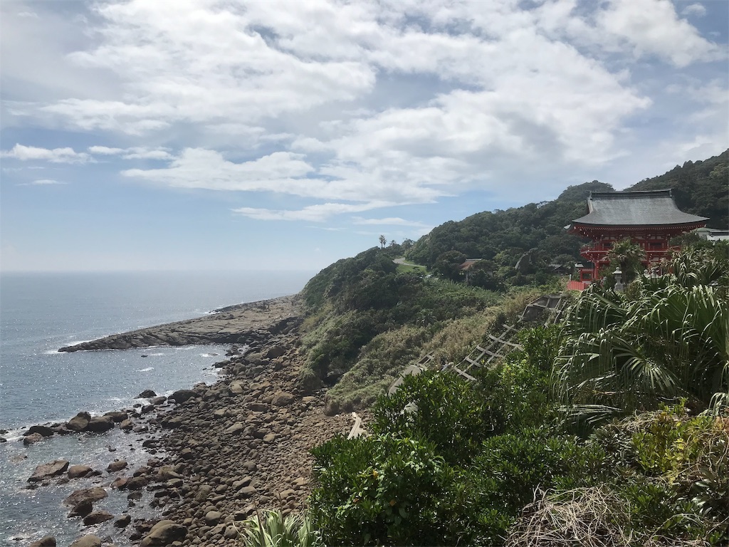 f:id:mileage-runner:20190918201827j:image
